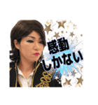 シンプロの思い出スタンプ（個別スタンプ：1）