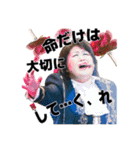 シンプロの思い出スタンプ（個別スタンプ：3）