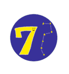かわいい数字（個別スタンプ：7）