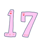 かわいい数字（個別スタンプ：17）