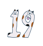 かわいい数字（個別スタンプ：19）
