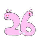 かわいい数字（個別スタンプ：26）