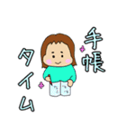かわいい数字（個別スタンプ：33）