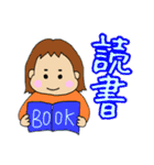 かわいい数字（個別スタンプ：34）