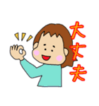 かわいい数字（個別スタンプ：38）