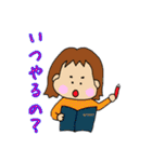 かわいい数字（個別スタンプ：39）