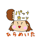 かわいい数字（個別スタンプ：40）