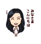 吉田さんファミリー（個別スタンプ：5）