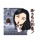 吉田さんファミリー（個別スタンプ：8）