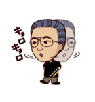 吉田さんファミリー（個別スタンプ：14）