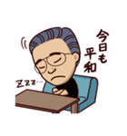吉田さんファミリー（個別スタンプ：15）