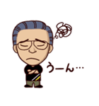 吉田さんファミリー（個別スタンプ：16）