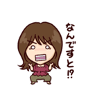 吉田さんファミリー（個別スタンプ：17）