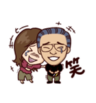 吉田さんファミリー（個別スタンプ：23）