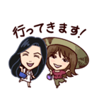 吉田さんファミリー（個別スタンプ：24）