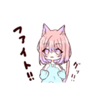 るんちゃん 女子スタンプ（個別スタンプ：6）