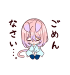 るんちゃん 女子スタンプ（個別スタンプ：7）