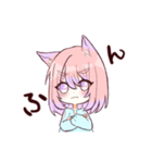 るんちゃん 女子スタンプ（個別スタンプ：9）