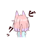 るんちゃん 女子スタンプ（個別スタンプ：14）