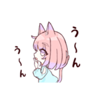 るんちゃん 女子スタンプ（個別スタンプ：15）