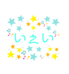 感情スタンプシンプルプルプル（個別スタンプ：8）