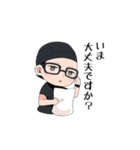 働く男T3スタンプ（個別スタンプ：5）