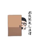 働く男T3スタンプ（個別スタンプ：9）