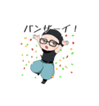 働く男T3スタンプ（個別スタンプ：11）
