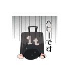 働く男T3スタンプ（個別スタンプ：17）