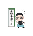 働く男T3スタンプ（個別スタンプ：19）