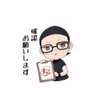 働く男T3スタンプ（個別スタンプ：20）