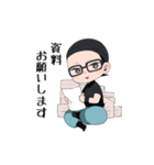 働く男T3スタンプ（個別スタンプ：21）