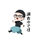 働く男T3スタンプ（個別スタンプ：22）