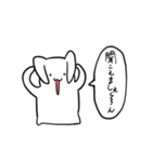 正直なうさ子（個別スタンプ：13）