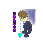 この想いよ伝われ（個別スタンプ：6）