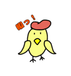 この想いよ伝われ（個別スタンプ：11）