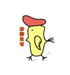 この想いよ伝われ（個別スタンプ：12）