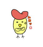 この想いよ伝われ（個別スタンプ：13）