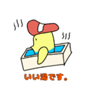 この想いよ伝われ（個別スタンプ：16）