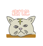この想いよ伝われ（個別スタンプ：22）