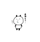にっこり微笑む森の妖精（個別スタンプ：3）