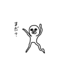 にっこり微笑む森の妖精（個別スタンプ：17）
