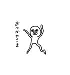 にっこり微笑む森の妖精（個別スタンプ：18）