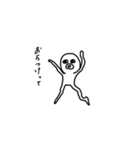 にっこり微笑む森の妖精（個別スタンプ：23）