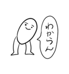自分のスタンプを作った自分（個別スタンプ：2）