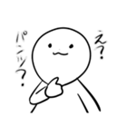 自分のスタンプを作った自分（個別スタンプ：10）