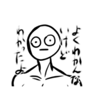 自分のスタンプを作った自分（個別スタンプ：13）