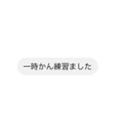 ニックのメール(日本語勉強中)（個別スタンプ：5）