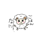 パピーの日常（個別スタンプ：4）