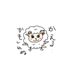パピーの日常（個別スタンプ：5）